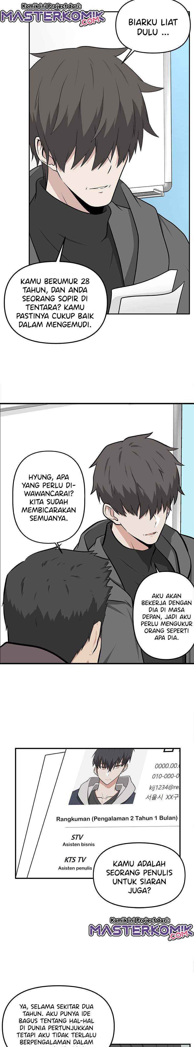 Where Are You Looking, Manager?